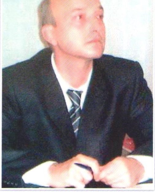 ГАРПИНЮК