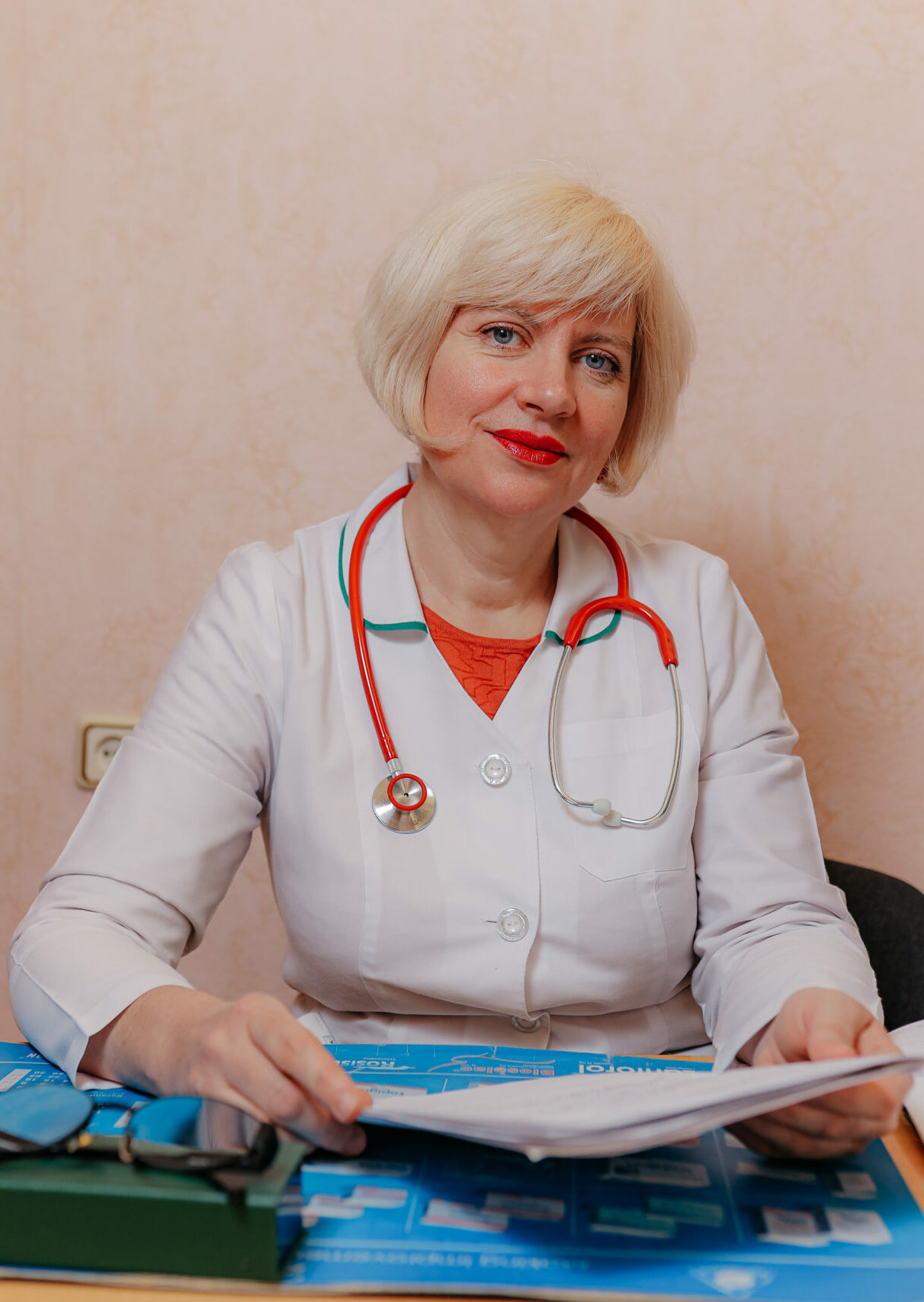 Гуза
