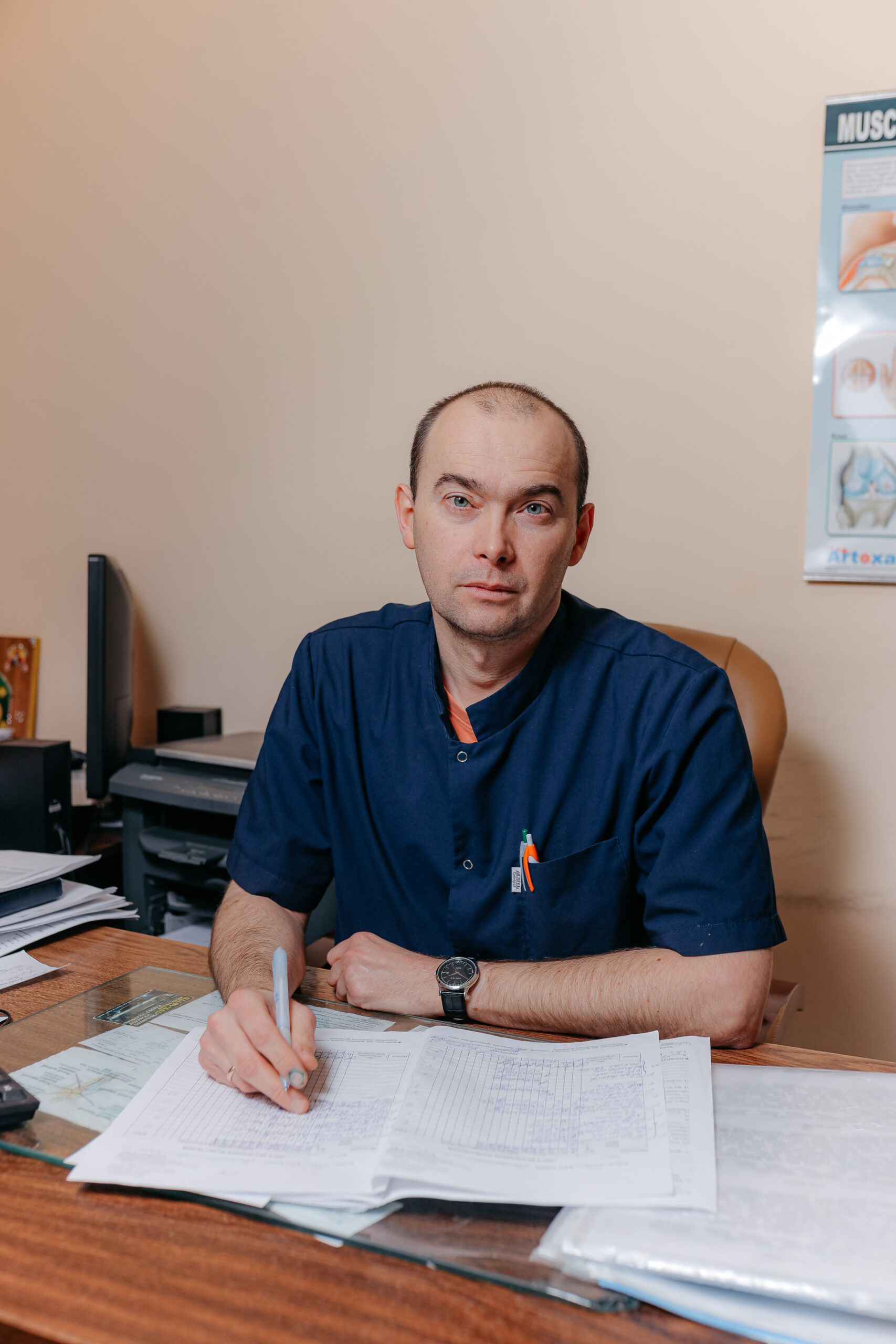 Лыков
